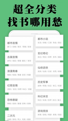 亚愽体育下载app